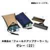 イスカ ISUKA　フォールドアップクーラー S 3416 グレー（22）