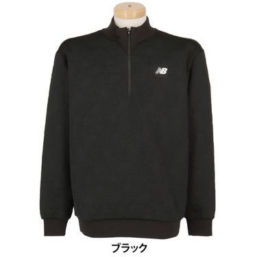 ニューバランスゴルフ メンズ キルトジャカード 長袖 ハーフジップ プルオーバー 012-6262003 2026年モデル 詳細2