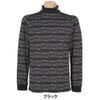 ニューバランスゴルフ メンズ ロゴジャカード 長袖 モックネック プルオーバー 012-6267006 2026年モデル 詳細2