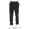 ニューバランスゴルフ メンズ スウェット テーパード ロングパンツ 012-6236004 2026年モデル 詳細2