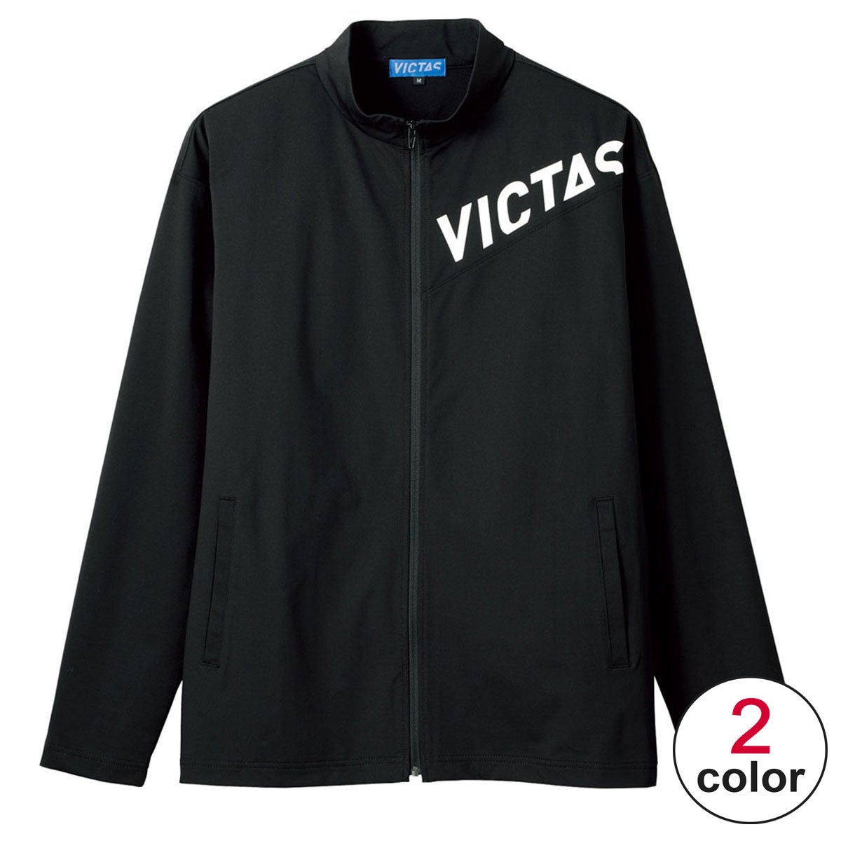 ヴィクタス VICTAS V-NJJ307 ＷＵＰニットジャケット 542301 詳細1