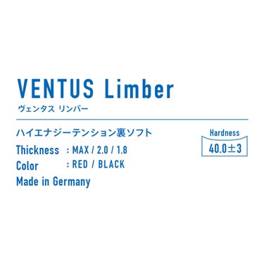 ヴィクタス VICTAS VENTUS LIMBER ヴェンタス リンバー 卓球ラバー 200010 ブラック 詳細2