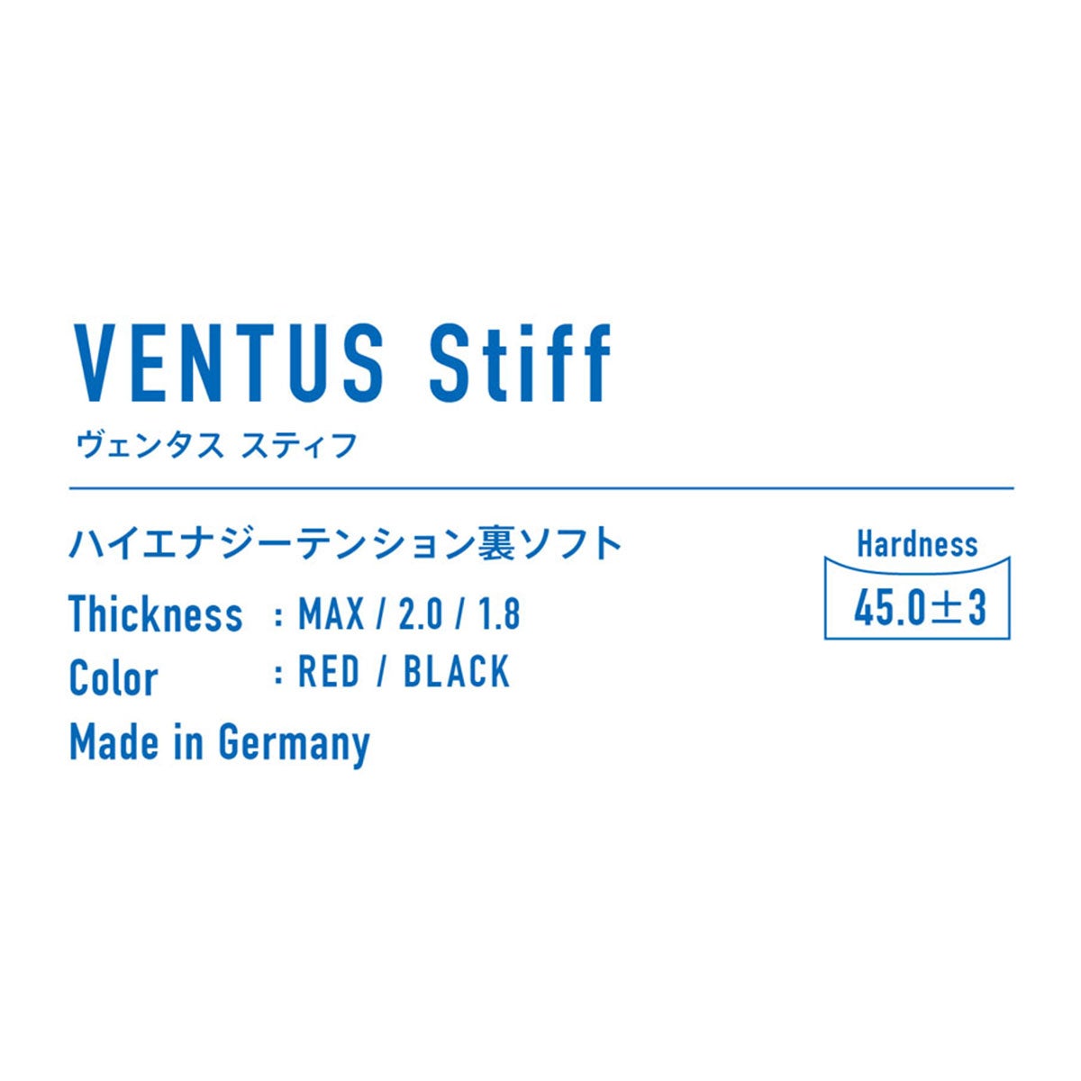 ヴィクタス VICTAS VENTUS STIFF ヴェンタス スティフ 卓球ラバー 200020 レッド 詳細2
