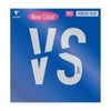 ヴィクタス VICTAS　VENTUS STIFF ヴェンタス スティフ 卓球ラバー 200020 ピンク ピンク（7000）