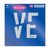 ヴィクタス VICTAS　VENTUS Extra 卓球ラバー 200030 ピンク ピンク（7000）