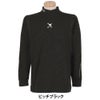 オークリー メンズ SKULL 長袖 モックネックシャツ FOA409538 詳細2