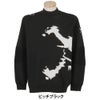 オークリー メンズ SKULL ジャガード柄 長袖 モックネックシャツ FOA409544 詳細2