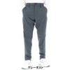 オークリー 秋冬 2026 メンズ SKULL ストレッチ ロングパンツ FOA409554 詳細5