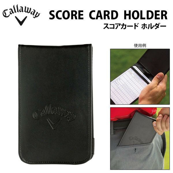 キャロウェイ SCORE CARD HOLDER スコアホルダー 070021500075