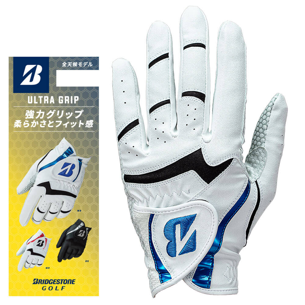 ブリヂストン メンズ ULTRA GRIP ウルトラグリップ ゴルフグローブ GL2605 WB ホワイト/ブルー 2026年モデル 詳細1