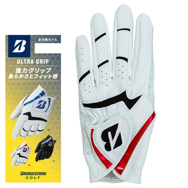 ブリヂストン メンズ ULTRA GRIP ウルトラグリップ ゴルフグローブ GL2605 WR ホワイト/レッド 2026年モデル 詳細1