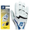 ブリヂストン　メンズ ULTRA GRIP ウルトラグリップ 右手用 ゴルフグローブ GL2606 WB ホワイト/ブルー　2026年モデル