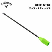 キャロウェイ チップスティックス CHIP STIX 070021500046