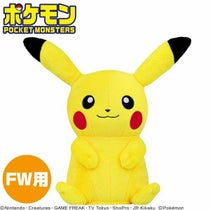 ポケモン Pokemon ゴルフ フェアウェイウッド用 ヘッドカバー ピカチュウ