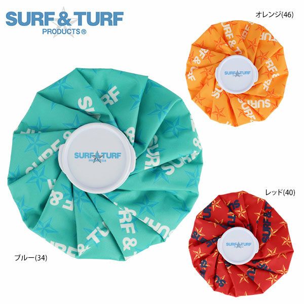 サーフ＆ターフ Surf＆Turf 総柄 氷のう アイスバッグ NBMGAGST 2019年
