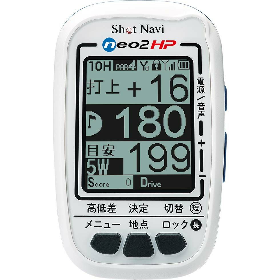 ショットナビ ネオ2 Shot Navi neo2 HP GPSゴルフナビ 距離計 | 【公式