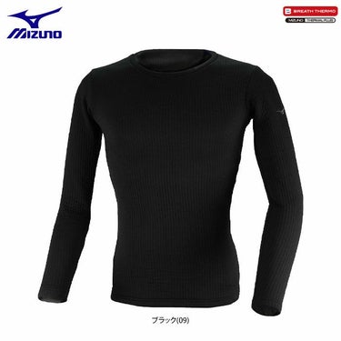 ミズノ MIZUNO　メンズ バイオギア ブレスサーモ デラックスウォーム 長袖 クルーネック インナーシャツ 52MJ0505　2020年モデル 詳細1