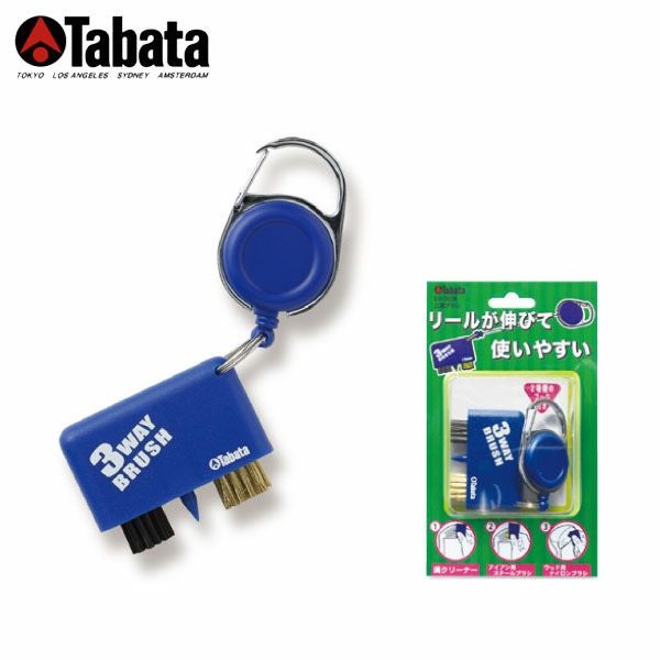 タバタ Tabata 三連ブラシ GV-0698