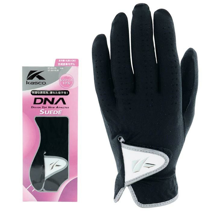 キャスコ DNA SUEDE スエード レディース ゴルフグローブ SF-2010L BK ブラック 2021年モデル