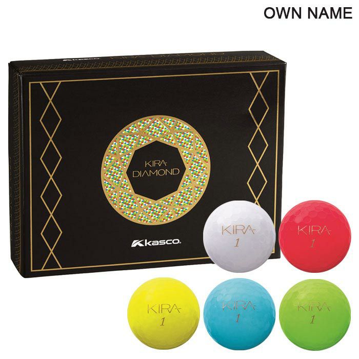 オウンネーム専用　キャスコ　KIRA DIAMOND キラ ダイヤモンド ゴルフボール 1ダース （12球入り） 詳細1