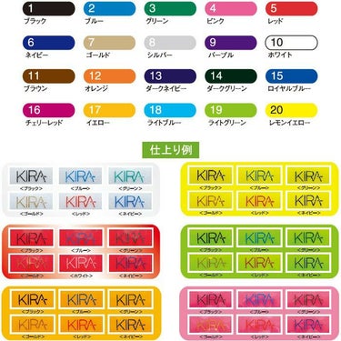 オウンネーム専用　キャスコ　KIRA DIAMOND キラ ダイヤモンド ゴルフボール 1ダース （12球入り） 詳細1