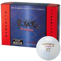 イダテン 韋駄天X IDATEN X プレミアム　超高反発ゴルフボール　1ダース（12球入り）