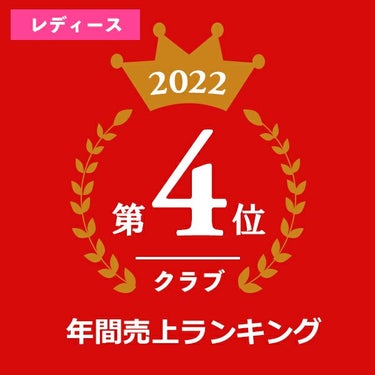 ピン PING　G Le2 ジー エルイー2　レディース フェアウェイウッド　ULT240 J シャフト　2020年モデル エビデンス