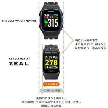 グリーンオン ザ・ゴルフウォッチ ジール　腕時計型 GPSゴルフナビ　ブラック G016 詳細2