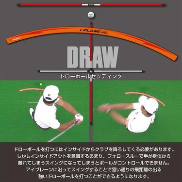 エリートグリップ　i.PLANE PRO アイプレーンプロ 詳細5