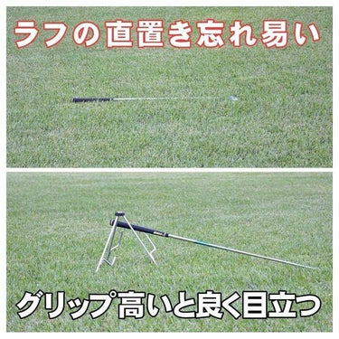 サンタック　多機能スタンド セルフキャディー 詳細5