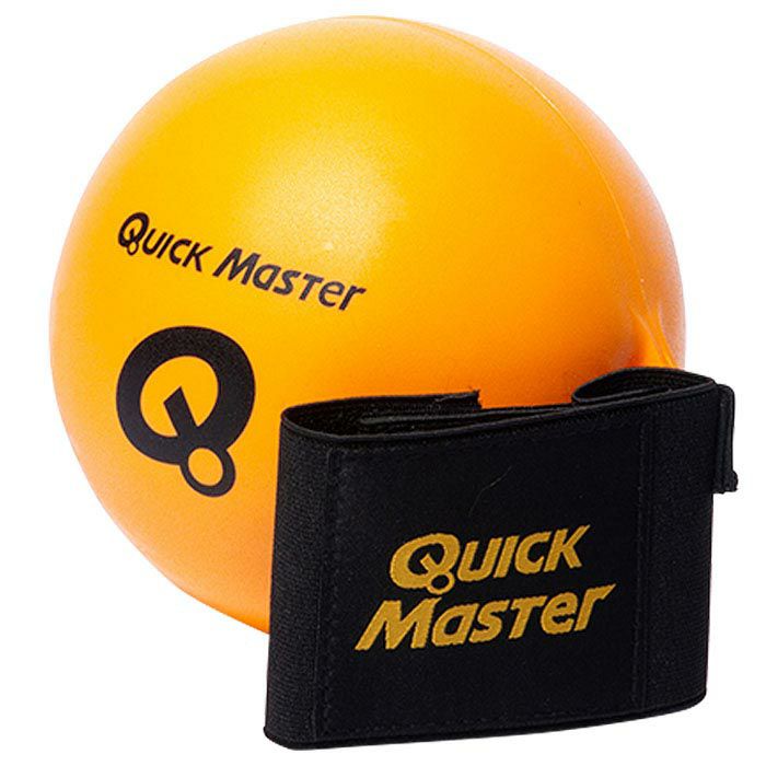 ヤマニ QuickMaster PERFECT ROTATION LIGHT クイックマスター パーフェクトローテーション ライト QMMGNT62