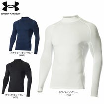 アンダーアーマー UNDER ARMOUR メンズ ヒートギア ロゴプリント 長袖 モックネック インナーシャツ 1371672