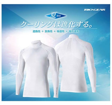 ミズノ MIZUNO　メンズ バイオギア ソーラーカット スーパークール メッシュ切替 長袖 ハイネック アンダーシャツ 52MJ0001　2022年モデル　 詳細3