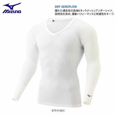 ミズノ MIZUNO　メンズ バイオギア コンプレッション ドライエアロフロー メッシュ切替 長袖 Vネック アンダーシャツ E2MJ2007　2022年モデル　 詳細2