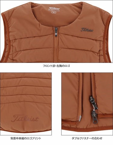 タイトリスト Titleist　メンズ 撥水 防風 ストレッチ 中綿入り フルジップ クルーネック ベスト TWMV2245　2022年モデル 詳細4