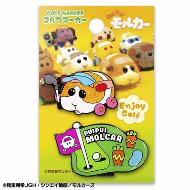 PUI PUI モルカー クリップマーカー ポテト PUM001 詳細2