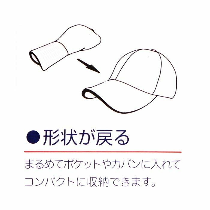 マンシングウェア Munsingwear　レディース イオニア 花粉対策 起毛 キャップ MGCUJC02 WH00 ホワイト　2022年モデル 詳細3