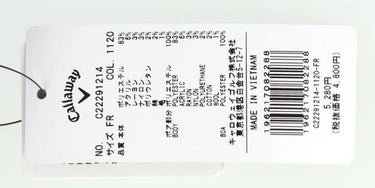 キャロウェイ　レディース 耳当て付き ファー ツイード サンバイザー C22291214 1120 ネイビー　2022年モデル ネイビー（1120）