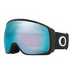 オークリー OAKLEY　FLIGHT TRACKER L フライト トラッカー L MATTE BLACK / PRIZM SAPPHIRE IRIDIUM　スキー スノーボードゴーグル 2021-2022　日本正規品