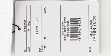 トミー ヒルフィガー ゴルフ　ユニセックス シーズナル フラッグ サンバイザー THMB2F50 00 ホワイト　2022年モデル ホワイト（00）