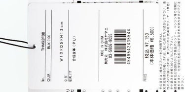 トミー ヒルフィガー ゴルフ　シーズナル 距離計ケース THMG2FBB 00 ホワイト　2022年モデル ホワイト（00）