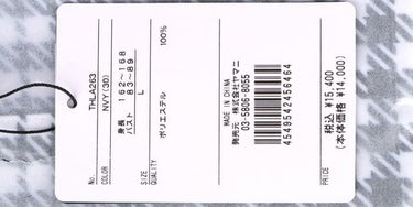 トミー ヒルフィガー ゴルフ　レディース 千鳥格子柄 アシンメトリーデザイン 長袖 ポロシャツ THLA263　2022年モデル 詳細1