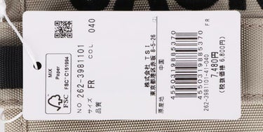 ジャックバニー Jack Bunny!!　ロゴモチーフ カートバッグ 262-3981101 090 ピンク　2023年モデル ピンク（090）