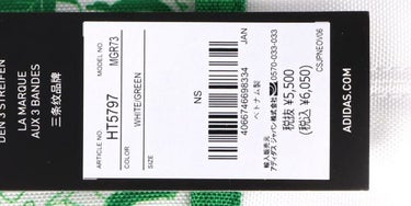 アディダス adidas　PLAY GREEN グラフィック ラウンド トートバッグ MGR73 HT5799 カレッジネイビー/ホワイト　2023年モデル ネイビー/ホワイト（HT5799）