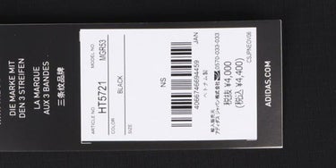 アディダス adidas　レディース 軽量 ラウンド トートバッグ MGR53 HT5721 ブラック　2023年モデル ブラック（HT5721）