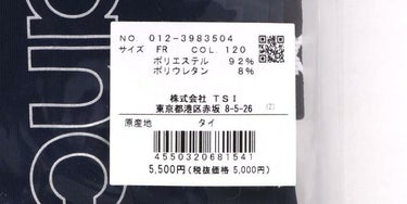 ニューバランスゴルフ　レディース SPORT シルバーロゴプリント ベア天竺 レギンス 012-3983504　2023年モデル 詳細1
