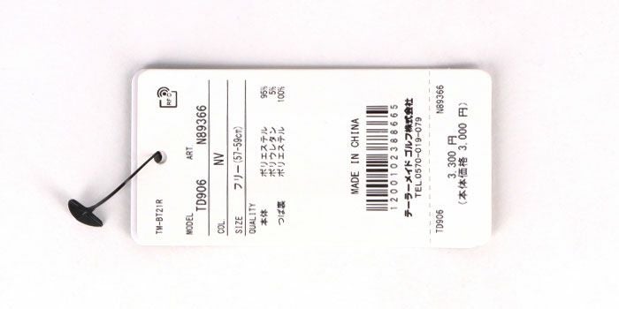 テーラーメイド TaylorMade　メンズ ツアー フラットビル キャップ TD906 N89365 ブラック　2023年モデル ブラック（N89365）