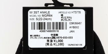 アディダス adidas　ロゴジャガード スリーストライプス レディース アンクルソックス MGR64 HT5776 ホワイト/ブラック　2023年モデル ホワイト/ブラック（HT5776）