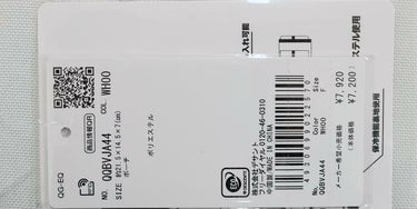 ルコック Le coq sportif　メンズ 保冷機能裏地 カート取り付け ポーチ QQBVJA44 BK00 ブラック　2023年モデル ブラック（BK00）