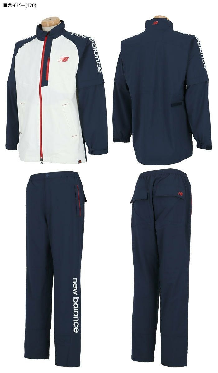 ニューバランスゴルフ　メンズ 軽量 ストレッチ 2WAY レインウェア 上下セット 012-3988001　2023年モデル 詳細3